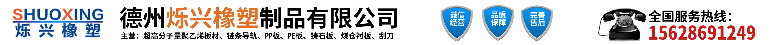 金刚弹珠游戏官网